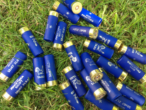 Пулевой Патрон Тахо Практика Шорт Short 12/67 Для Охотничьих Ружей Тахо Practice Short