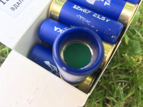 Пулевой Патрон Тахо Практика Шорт Short 12/67 Для Охотничьих Ружей Тахо Practice Short