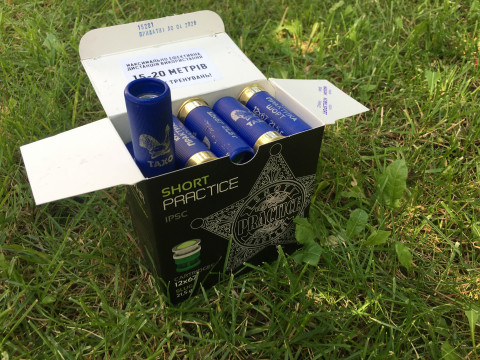 Пулевой Патрон Тахо Практика Шорт Short 12/67 Для Охотничьих Ружей Тахо Practice Short