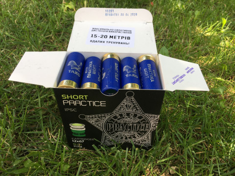 Пулевой Патрон Тахо Практика Шорт Short 12/67 Для Охотничьих Ружей Тахо Practice Short