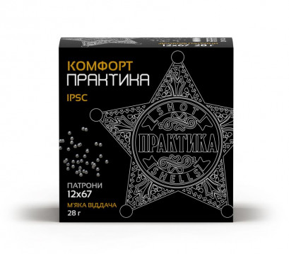 Патрон Тахо Практика Комфорт 12/67 №4, 5, 6 28 г