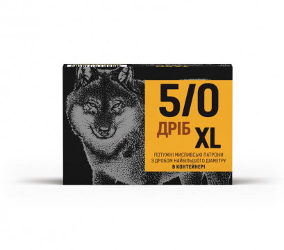 Патрон Гладкоствольный Тахо Дробь XL/XXL 12/70 и 16/70 5/0 6/0