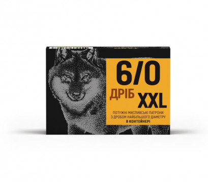 Патрон Гладкоствольный Тахо Дробь XL/XXL 12/70 и 16/70 5/0 6/0