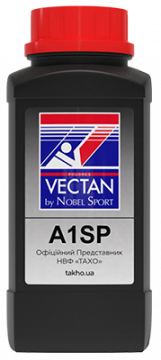 Порох Охотничий Бездымный Nobel Sport Vectan A1SP 250г Для Снаряжения Гладкоствольных Патронов 12 16 20 Калибров