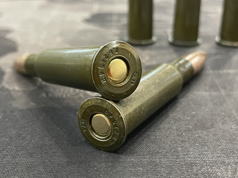 Патрон БПЗ 7,62x54 R FMJ 11,3 g (174GR)