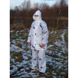 Костюм маскировочный "Клякса"