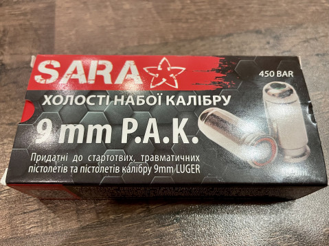 Холостые Патроны Sara Arms 9х19 Luger 9x22 9 mm P.A. Для Сигнальных Травматических Боевых Пистолетов
