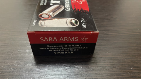 Холостые Патроны Sara Arms 9х19 Luger 9x22 9 mm P.A. Для Сигнальных Травматических Боевых Пистолетов