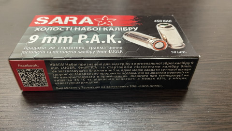 Холостые Патроны Sara Arms 9х19 Luger 9x22 9 mm P.A. Для Сигнальных Травматических Боевых Пистолетов
