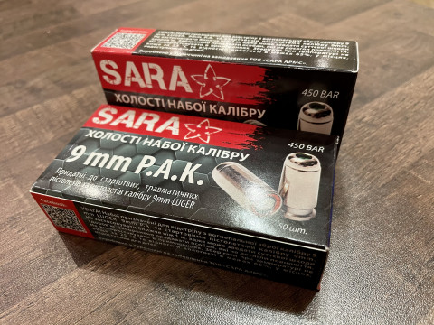 Холостые Патроны Sara Arms 9х19 Luger 9x22 9 mm P.A. Для Сигнальных Травматических Боевых Пистолетов