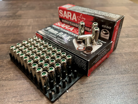Холостые Патроны Sara Arms 9х19 Luger 9x22 9 mm P.A. Для Сигнальных Травматических Боевых Пистолетов