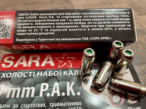 Холостые Патроны Sara Arms 9х19 Luger 9x22 9 mm P.A. Для Сигнальных Травматических Боевых Пистолетов