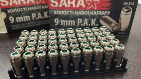 Холостые Патроны Sara Arms 9х19 Luger 9x22 9 mm P.A. Для Сигнальных Травматических Боевых Пистолетов