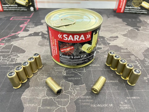 Патроны Травматические Sara 9 mm P.A. Латунная Гильза Консервированные 50 шт.
