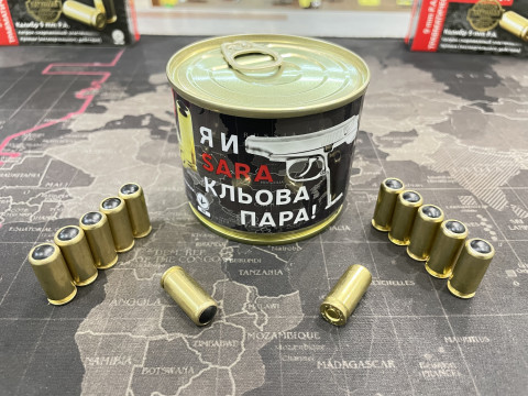 Патроны Травматические Sara 9 mm P.A. Латунная Гильза Консервированные 50 шт.