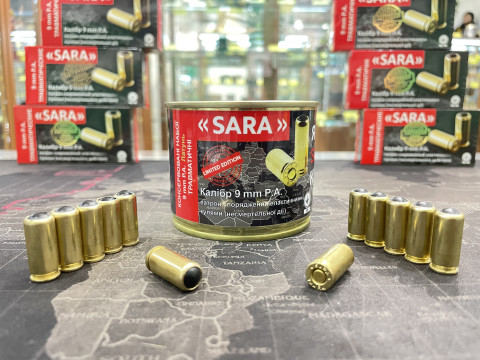 Патроны Травматические Sara 9 mm P.A. Латунная Гильза Консервированные 50 шт.