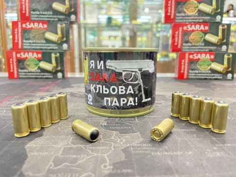 Патроны Травматические Sara 9 mm P.A. Латунная Гильза Консервированные 50 шт.