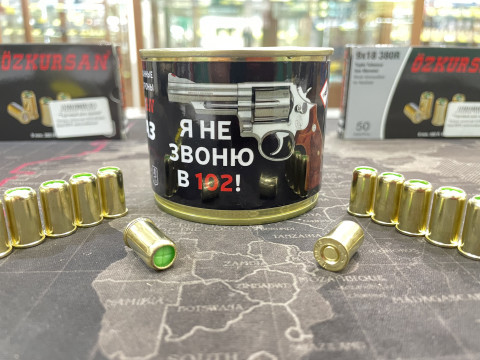 Консервированные Револьверные Холостые Патроны Ozkursan кал. 9 мм .380 50 шт