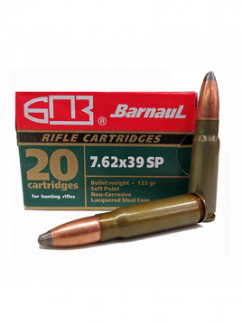 Патрон БПЗ 7.62х39 SP 8.1 г/125 gr Для Нарезного Оружия