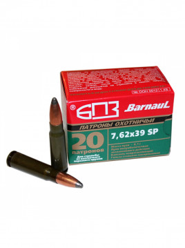 Патрон БПЗ 7.62х39 SP 8.1 г/125 gr Для Нарезного Оружия
