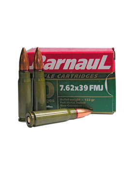 Патрон БПЗ 7.62х39 FMJ 8 г/123 gr Для Нарезного Оружия
