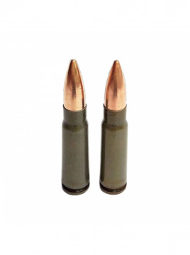 Патрон БПЗ 7.62х39 FMJ 8 г/123 gr Для Нарезного Оружия