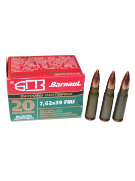 Патрон БПЗ 7.62х39 FMJ 8 г/123 gr Для Нарезного Оружия