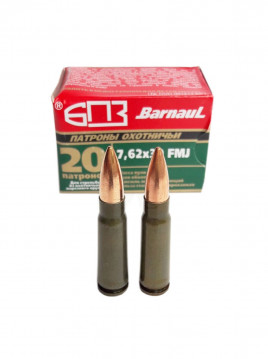 Патрон БПЗ 7.62х39 FMJ 8 г/123 gr Для Нарезного Оружия