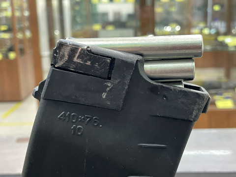 Охотничий Патрон Барнаул Barnaul БПЗ .410/73 Дробь №3 17 г