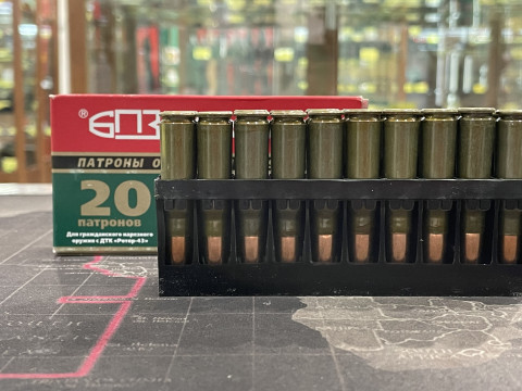 Нарезной Патрон БПЗ 7,62x39 Subsonic12.7 г /196 gr Дозвуковой