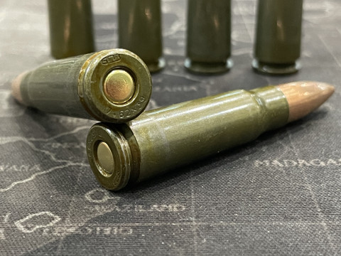 Нарезной Патрон БПЗ 7,62x39 Subsonic12.7 г /196 gr Дозвуковой