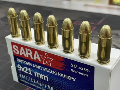 Патроны Нарезные Sara 9x21 FMJ 8 g/124 gr