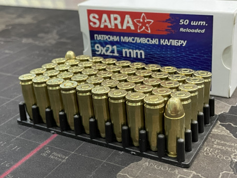 Патроны Нарезные Sara 9x21 FMJ 8 g/124 gr