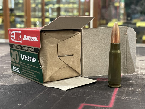 Патрон БПЗ 7.62х39 HP 8.0 г/123 gr Для Нарезного Оружия