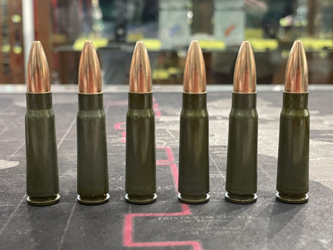 Патрон БПЗ 7.62х39 HP 8.0 г/123 gr Для Нарезного Оружия