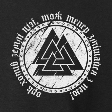 Стильна Дизайнерська Футболка Вікінг Валькнут Слава Україні
