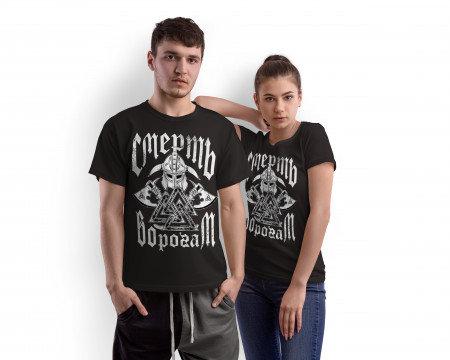 Стильна Дизайнерська Футболка Вікінг Валькнут Слава Україні