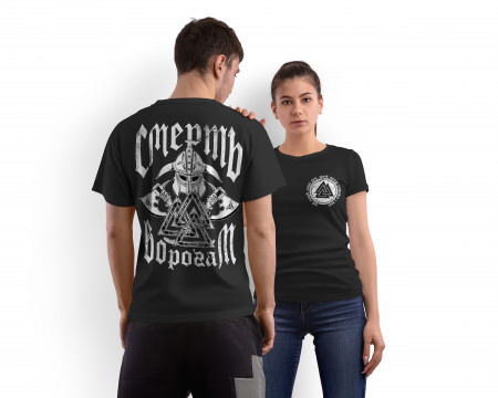 Стильна Дизайнерська Футболка Вікінг Валькнут Слава Україні