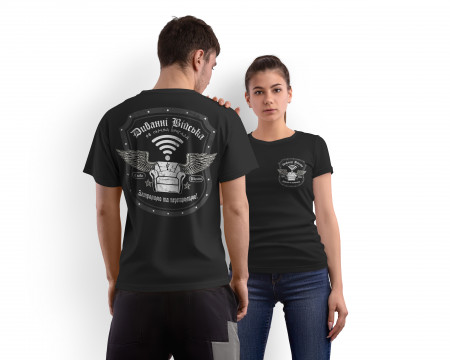 Жіноча Дизайнерська Футболка Диванні Війська Українські Гасла - Слава Україні