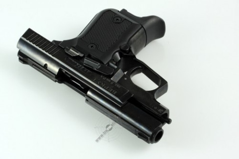 Травматический пистолет «Беркут-Stalker»