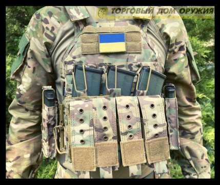 Плитоноска На Девять Магазинов Мультикам Бронежилет Без Плит Система Molle