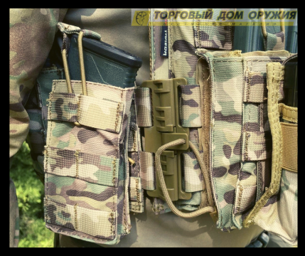 Плитоноска На Девять Магазинов Мультикам Бронежилет Без Плит Система Molle