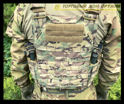Плитоноска На Девять Магазинов Мультикам Бронежилет Без Плит Система Molle