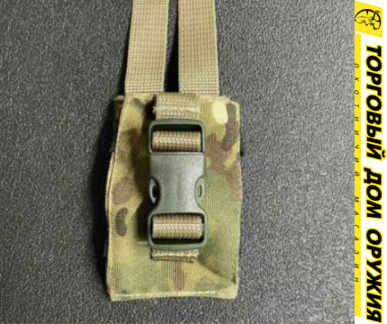 Підсумок тактичний закритий з системою MOLLE під гранату, в кольорі мультикам
