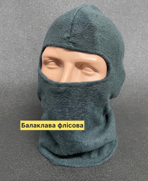 Утеплена флісова балаклава в кольорі асфальт
