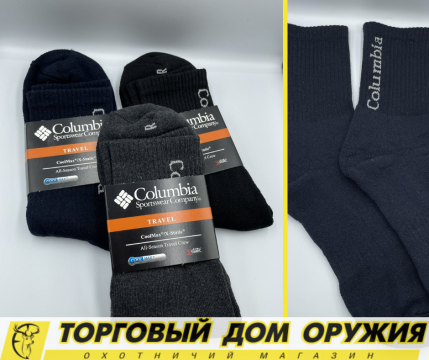 ШКАРПЕТКИ ЧОЛОВІЧІ COLUMBIA TRAVEL
