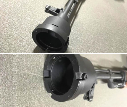 НАСТВОЛЬНА МЕТАЛЬНА УСТАНОВКА ПІД ГРАНАТУ, КАЛІБР 5.45Х39