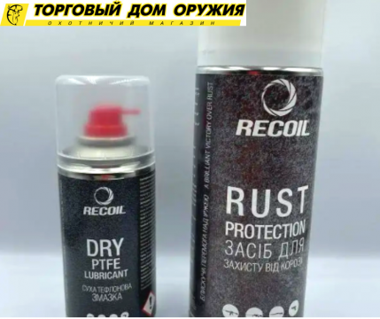 Сухе Тефлонове Мастило RecOil, 150 мл