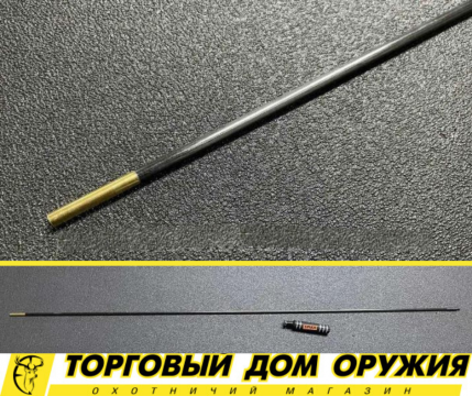 КАРБОНОВИЙ ШОМПОЛ SPIKA ДЛЯ ГВИНТІВКИ, 38 ДЮЙМІВ, КАЛ.22
