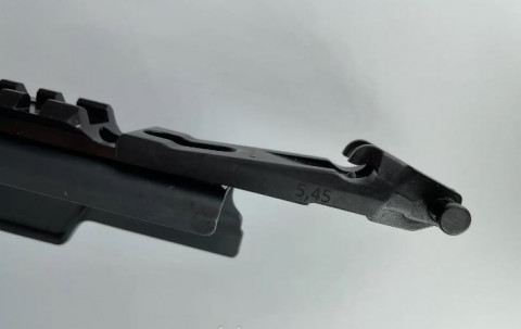 Кришка ствольної коробки з планкою Пікатіні Вівер Weaver Picatinny